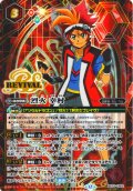 【BOX購入特典(SECRET)】烈火 幸村[BS_BS73-CP02]【BS73収録】