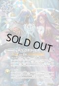 【SECRET】ケイオスモーメント[BS_BS75-085_C]【BS76収録】