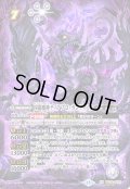 【SECRET】凶龍魔神ディアブロ・ガンディノス[BS_BS76-AX01]【BS76収録】