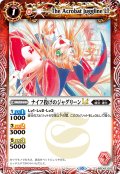 ナイフ投げのジャグリーンLT[BS_BSC42-002_C]【BSC42収録】