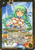 【SECRET】[10thディーバ]ラグナリア・ロックウェル[BS_BSC43-020_M]【BSC43収録】