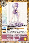 [10thディーバ]キャロン・ポーン[BS_BSC43-010_C]【BSC43収録】