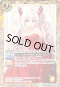 [10thディーバ]リオル・ティーダ[BS_BSC43-035_M]【BSC43収録】
