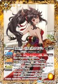 [10thディーバ]モモ・ギュウモンジェ[BS_BSC43-063_R]【BSC43収録】