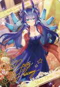 【ブロマイド風メタリックカード】スピッツ・ドラコニー[BS_BSC43-05]【BOX購入特典(BSC43)】