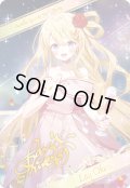 【ブロマイド風メタリックカード】レイ・オーバ[BS_BSC43-06]【BOX購入特典(BSC43)】