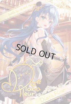 画像1: 【ブロマイド風メタリックカード】ディアナ・フルール[BS_BSC43-11]【BOX購入特典(BSC43)】