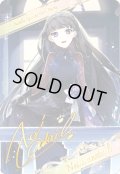 【ブロマイド風メタリックカード】ネイ・ランテイル[BS_BSC43-13]【BOX購入特典(BSC43)】