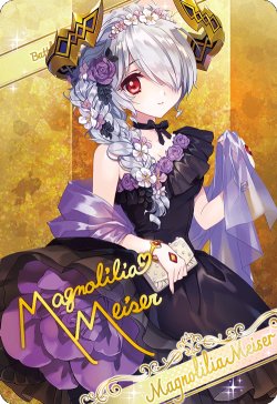 画像1: 【ブロマイド風メタリックカード】マグノリリア・マイザー[BS_BSC43-15]【BOX購入特典(BSC43)】