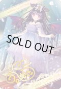 【ブロマイド風メタリックカード】リアス・ウロヴォルン[BS_BSC43-19]【BOX購入特典(BSC43)】