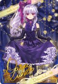 【ブロマイド風メタリックカード】ダイヤ・ルーン[BS_BSC43-21]【BOX購入特典(BSC43)】