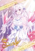 【ブロマイド風メタリックカード】サンディ・Z・レオノーラ[BS_BSC43-22]【BOX購入特典(BSC43)】