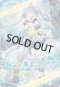 【ブロマイド風メタリックカード】サラスヴァティー[BS_BSC43-25]【BOX購入特典(BSC43)】
