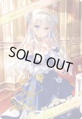 【ブロマイド風メタリックカード】リヴィー・ラ・フォーレム[BS_BSC43-26]【BOX購入特典(BSC43)】
