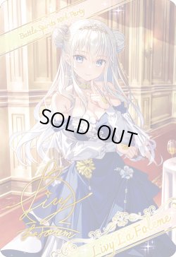 画像1: 【ブロマイド風メタリックカード】リヴィー・ラ・フォーレム[BS_BSC43-26]【BOX購入特典(BSC43)】