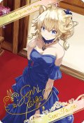 【ブロマイド風メタリックカード】センリ・タイガ[BS_BSC43-29]【BOX購入特典(BSC43)】