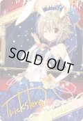 【ブロマイド風メタリックカード】トリックスター[BS_BSC43-31]【BOX購入特典(BSC43)】