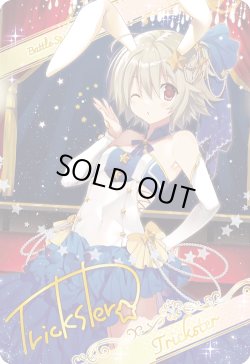 画像1: 【ブロマイド風メタリックカード】トリックスター[BS_BSC43-31]【BOX購入特典(BSC43)】