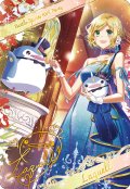 【ブロマイド風メタリックカード】ラクェル[BS_BSC43-32]【BOX購入特典(BSC43)】