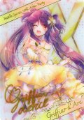 【ブロマイド風メタリックカード】グリーフィア・ダルク[BS_BSC46-02]【BOX購入特典(BSC46)】