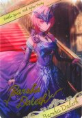 【ブロマイド風メタリックカード】バーシャ・ダレス[BS_BSC46-08]【BOX購入特典(BSC46)】