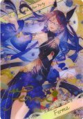【ブロマイド風メタリックカード】フェルマ[BS_BSC46-30]【BOX購入特典(BSC46)】