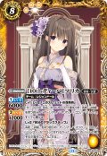 [10thディーバ]マリカ[BS_BSC46-036_C]【BSC46収録】