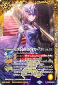 [10thディーバ]バーシャ・ダレス[BS_BSC46-X02]【BSC46収録】