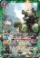 画像1: 神産ノ大醒獣オオヤシマ/黄泉ノ醒獣帝ヨモツオオカミ[BS_BS55-TX02]【BSC47収録】 (1)