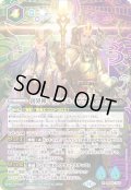 【BOX購入特典】【SECRET】創界神イザナギ&イザナミ[BS_BS55-X09]【BSC47収録】