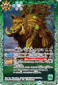 神産ノ守護者イノカミ[BS_BS56-030_M]【BSC47収録】