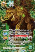 【SECRET】神産ノ守護者イノカミ[BS_BS56-030_M]【BSC47収録】