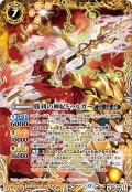 勝利の神妃ドゥルガー[BS_BS58-X06]【BSC47収録】