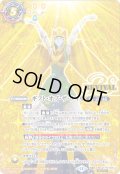 【SECRET】ギフト・オブ・ザ・ナイル/クレオパトラス・オリジン[BS_BSC47-RVTX06]【BSC47収録】