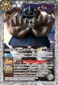 【SECRET】機巧将イチヤ・ジョーLT[BS_BSC48-019_R]【BSC48収録】