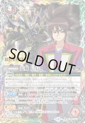 【BOX購入特典】天魔 信長[BS_BSC48-CP03]【BSC48収録】
