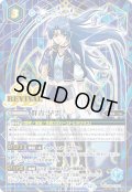【BOX購入特典(SECRET)】群青 早雲[BS_BSC48-CP02]【BSC48収録】