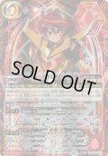 【SECRET】太陽の契約神 馬神 弾[BS_BSC50-CX01]【BSC50収録】