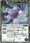 【SECRET】ノーザンベアードLT[BS_BSC50-012_C]【BSC50収録】