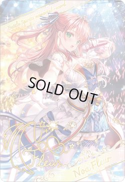 画像1: 【ブロマイド風メタリックカード】ノア・フルール[BS_BSC51_D07-01]【BOX購入特典(BSC51)】