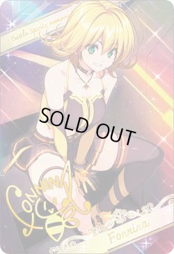 画像1: 【ブロマイド風メタリックカード】フォンニーナ[BS_BSC51_D07-04]【BOX購入特典(BSC51)】