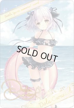 画像1: 【ブロマイド風メタリックカード】ドーラ・クルセイル[BS_BSC51_D07-14]【BOX購入特典(BSC51)】