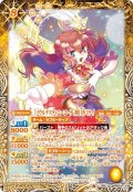 ［ソウルデスティニーコーデ］明日香ミライ[BS_BSC35-A016M]【BSC35収録】