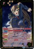 ［スターフェス］ポロン・サジータ(文字ピンク)[BS_BSC35-023R]【BSC35収録】