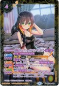 【パラレル】[四魔女のオフショット］フラム・サンドリア[BS_BSC39-021R]【BSC39収録】