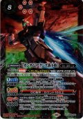 【SECRET】νガンダム［アクシズ落下時］[BS_CB29-004_M]【CB29収録】