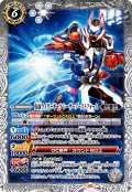 仮面ライダーギーツ レーザーブーストフォーム[BS_CB30-042_M]【CB30収録】