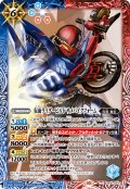 仮面ライダービルド サメバイクフォーム[BS_CB30-053_C]【CB30収録】