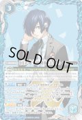 ［月光館学園制服］主人公[BS_CB33-X09]【CB33収録】