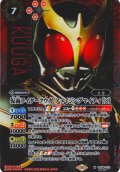 【SECRET】仮面ライダークウガ アメイジングマイティ [3][BS_CB34-013_M]【CB34収録】